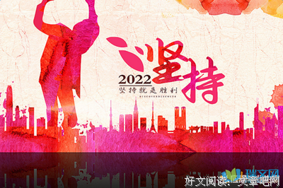 游戏人生gosick名句欣赏