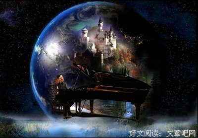 近、现代唯美名言