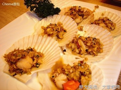 弥娜句子