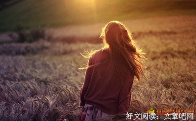 恋清风句子大全