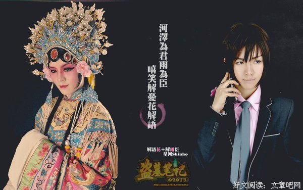 有关瓶邪的句子