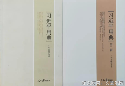 只此一水自，念念不忘经典名句
