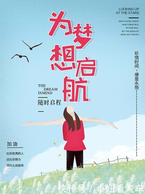 有关的年厘头的句子