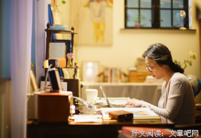 陈丹燕名言大全