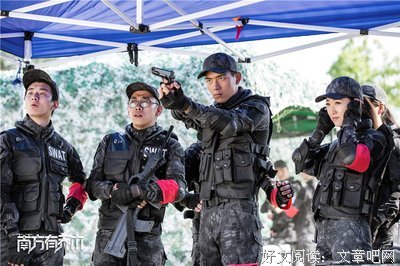 有关陈伟霆经典语录