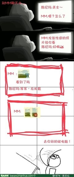 陈奕迅的名言名句