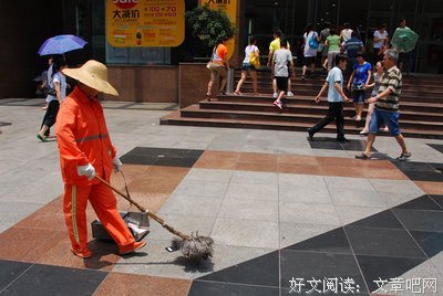 关于韩十三名言大全