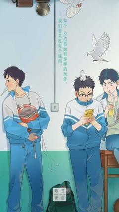 风凌睿经典语录