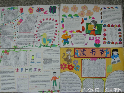 塞万提斯的名言