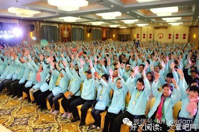天下无病名人名言