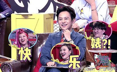 有关马薇薇经典语录