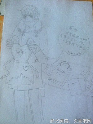 最全的高野和名言