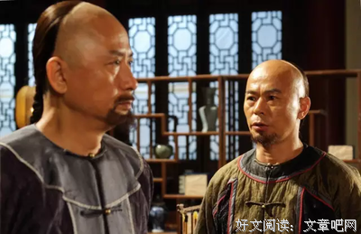 最新的鬼脚七经典句子