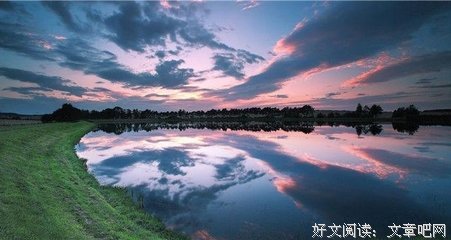 最经典的鹿半生的名言