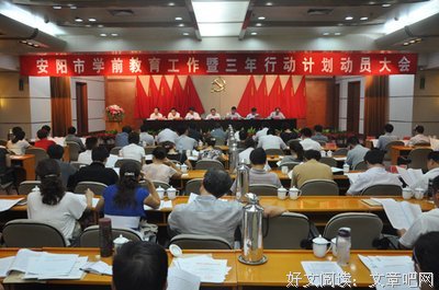 最全的黄碧云经典句子