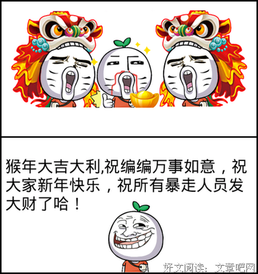 Dr·大吉名言