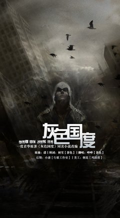 一度君华名言