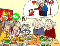 三天两觉的名言