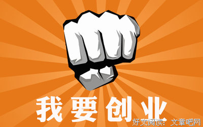 最全的东奔西顾经典名句