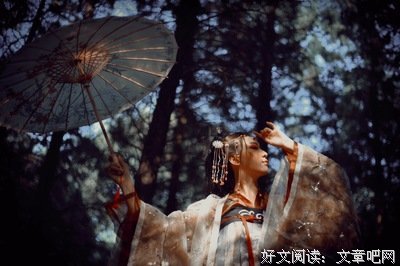 关于公子如雪座右铭