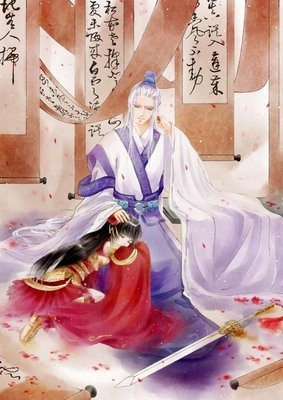 2018北宫少主名人名言