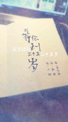 有关南康白起名言