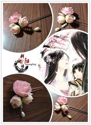 有关唐七公子名言名句
