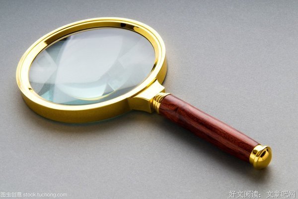 《犯罪心就道》经典名句大全