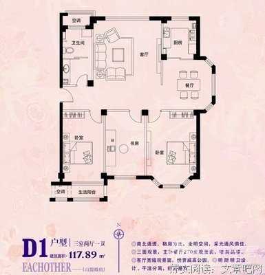 最经典的《兴趣家对现》经典语句