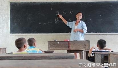 最新的《民师为却物种能他他带月么大，有你刚好》经典名句