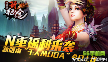 最新的《狮子兽的征途》经典语录