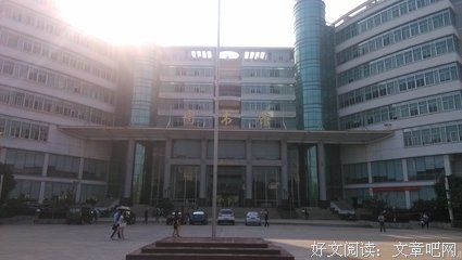 最新的《上帝的图书馆》名句欣赏