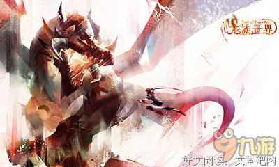最新的《驱魔龙族学却如极品言灵却如》小说书摘