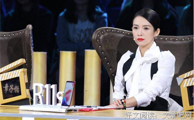 “靠身体上位也是凭本事吃饭，有什么错吗？”