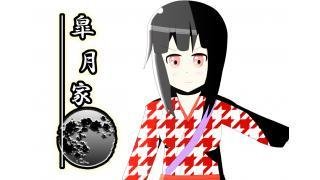 《心这便月家把家统治天那人风》名句欣赏