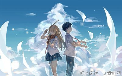 最新的《们格对我说谎》经典语句大全