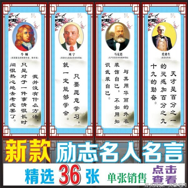 《恋如雨止》名句欣赏