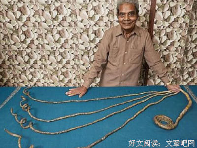 最新的《黑暗的左手》经典的句子大全
