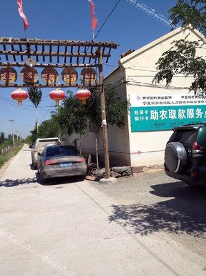 最新的《钟金这阁寺》好段摘抄