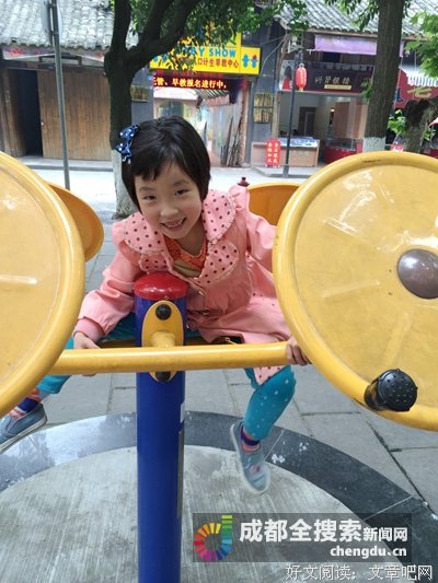 “我 想 你 没 睡”