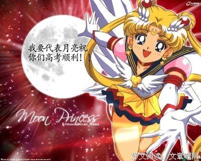 最经典的《火星崛起》经典语录大全