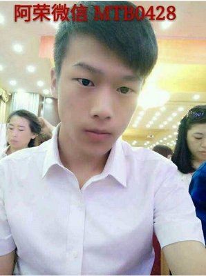 现实版苏明玉：19年，花了父母34821.65元钱