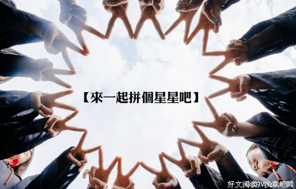 最经典的《后会无期》经典名句