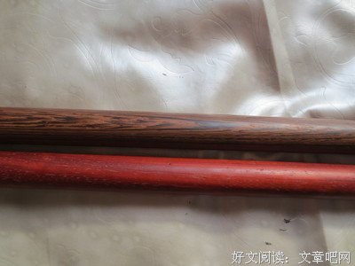 关于齐眉的座右铭
