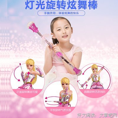 琴瑟相的语句摘抄_关于琴瑟相的语句