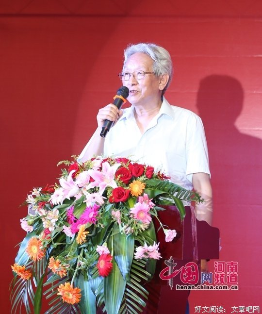 关于任静的格言