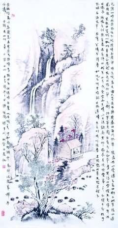 15条关于于音的经典语句