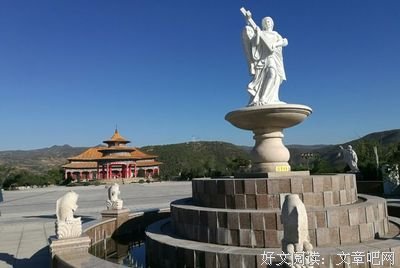关于七苦名言名句