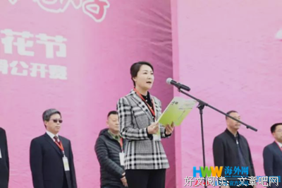 丹凤格言警句