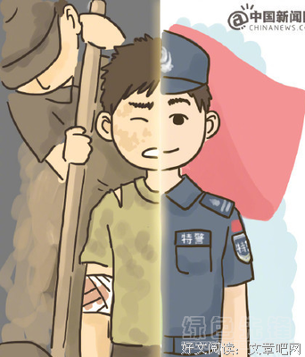 十年了，我就想要一个名分，怎么这么难！